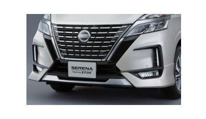 ニッサン セレナ【GC27 GFC27 GNC27 GFNC27 HC27 HFC27】　フロントプロテクター(インテリジェントアラウンドビューモニター無)