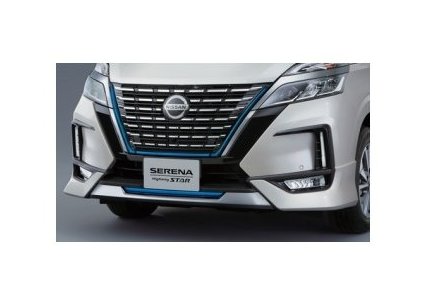 ニッサン セレナ【GC27 GFC27 GNC27 GFNC27 HC27 HFC27】　フロントプロテクター(e-POWER専用)(インテリジェントアラウンドビューモニター付)
