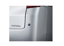 ニッサン NV350キャラバン【型式一覧表参照】　リヤコーナーセンサー【仕様は下記参照】[B8510-3XA1A]