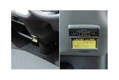 ニッサン NV350キャラバン【型式一覧表参照】　マルチアウトレット【仕様は下記参照】[B4440-89940/B4445-3XA1A]