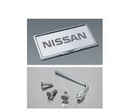 ニッサン NV350キャラバン【型式一覧表参照】　ナンバープレートリムセット＋ナンバープレートロック【仕様は下記参照】の通販は