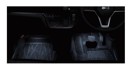 NISSAN DAYS　ニッサン デイズ【B43W B44W B45W B46W B47W B48W】　フットウェルランプ(フロント用)[B6400-7MA0A]