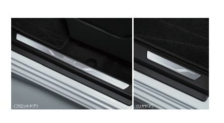 NISSAN DAYS　ニッサン デイズ【B43W B44W B45W B46W B47W B48W】　キッキングプレート(ＬＥＤ)[G6950-7MA0A/KA440-1JU00] 11,965円
