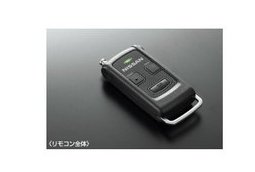 ニッサン 万覚え帳【HE12 SNE12 E12 NE12】 リモコンエンジンスターター【操作手順は下記引き合い】