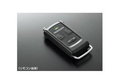 ニッサン 万覚え帳【SNE12 E12 HE12】 リモコンエンジンスターター【要商いもの操作手順見さだめる】