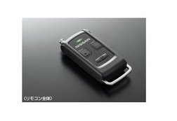 ニッサン ノート【HE12 SNE12 E12 NE12】　リモコンエンジンスターター【仕様は下記参照】[B5180-9990D/B5500-9991A/B5190-3VA0E]