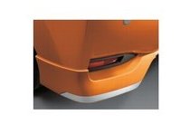NISSAN NOTE　ニッサン ノート【SNE12 E12 HE12】　リヤアンダープロテクター【ダークメタルグレー】[H5920-5WJ3A]
