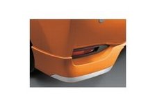 NISSAN NOTE　ニッサン ノート【SNE12 E12 HE12】　リヤアンダープロテクター【シャイニングブルー】[H5920-5WJ5A]