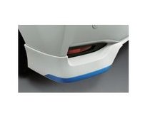ニッサン ノート【SNE12 E12 HE12】　リヤアンダープロテクター(ｅ-ＰＯＷＥＲ車専用)【ブリリアントシルバー】