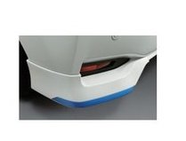 ニッサン ノート【SNE12 E12 HE12】　リヤアンダープロテクター(ｅ-ＰＯＷＥＲ車専用)【ナデシコピンク】[H5920-5WK6A]