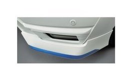ニッサン ノート【SNE12 E12 HE12】　フロントアンダープロテクター(ｅ-ＰＯＷＥＲ車専用)【シャイニングブルー】