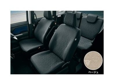 スバル ジャスティ【M900F M910F】　シートカバー(フロントセンターアームレスト(運転席)装着車用)【ベージュ】