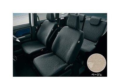 スバル ジャスティ【M900F M910F】　シートカバー(フロントセンターアームレスト(運転席)非装着車用)【ベージュ】の通販は