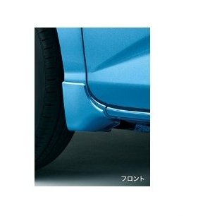 スバル ジャスティ【M900F M910F】　マッドガード(フロント)【ブライトシルバー・メタリック】[08411F1008B0]の通販は