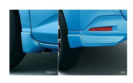 SUBARU JUSTY　スバル ジャスティ【M900F M910F】　マッドガード(リヤ)【ブライトシルバー・メタリック】[08412F1009B0]