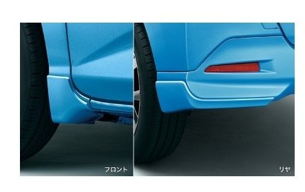 スバル ジャスティ【M900F M910F】　マッドガード(リヤ)【ファイアークオーツレッド・メタリック】[08412F1009Y5]