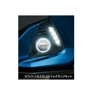 SUBARU JUSTY　スバル ジャスティ【M900F M910F】　ホワイトイルミ付ＬＥＤフォグランプキット(ベゼル付)[08580F1007]