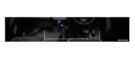 SUBARU CROSSTREK スバル クロストレック【GUD GUE】 フットランプ