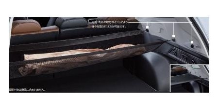 SUBARU FORESTER　スバル フォレスター【SKE  SK5】　カーゴマルチネット[F5517SJ000]の通販は 8,111円