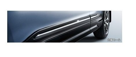 SUBARU FORESTER　スバル フォレスター【SKE SK5】　ドアガーニッシュ(光輝モール)[J1017SJ150]