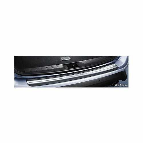 SUBARU LEVORG　スバル レヴォーグ【VN5 VNH】　カーゴステップパネル(ステンレス)[E7717VC000]