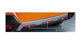 SUBARU XV　スバル XV【GT3 GTE】　リヤバンパーパネル【オレンジ】[E5517FL030]