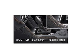 SUBARU XV　スバル XV【GT3 GTE】　コンソールオーナメント【オレンジ】[J1317FL011]
