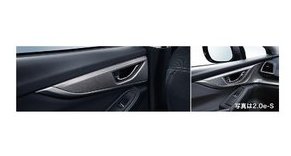 SUBARU XV　スバル XV【GT3 GTE】　リヤドアパネル(ブラック内装車用)[J1317FL260] 25,859円