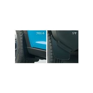 SUZUKI(スズキ) 純正部品 ハスラー マッドフラップセット [黒] 1台分(4枚セット) 板タイプ A9X572201-65P00