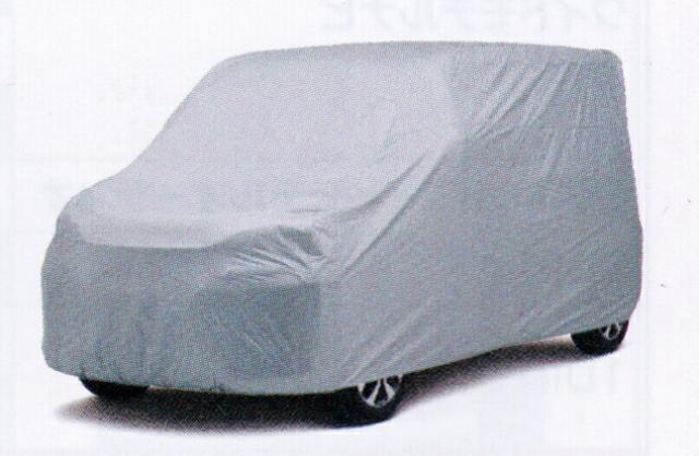 SUZUKI(スズキ) 純正部品 アクセサリー パーツ SOLIO ソリオ ボディカバー 99000-990J5-B30 MA26S MA36S MA46Sの通販は