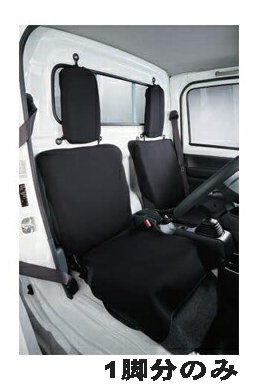 SUZUKI CARRY　スズキ キャリイ【DA16T】　防水シートカバー(スーパーキャリイ用)【ブラック】[99147-82M20]の通販は