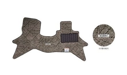 スズキ エブリィ【DA17V DA17W】　フロアマット(ジュータン)(シャイニー)(ＭＴ車用／分割可倒リヤシート用)の通販は