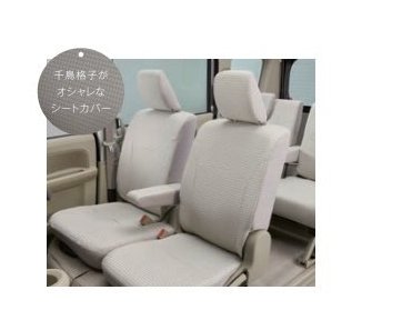 SUZUKI EVERY スズキ エブリィ【DA17V DA17W】 シートカバー