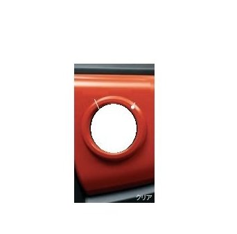 スズキ ハスラー【MR52S MR92S】　フォグランプベゼルセット(左右セット)【オフブルーメタリック】の通販は 4,706円