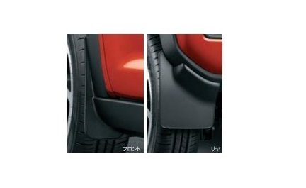 SUZUKI HUSTLER　スズキ ハスラー【MR52S MR92S】　マッドフラップセット[72201-59S00]