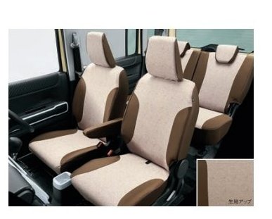 SUZUKI HUSTLER　スズキ ハスラー【MR52S MR92S】　シートカバー(撥水加工)【ベージュ／ブラウン】[99180-59S00]
