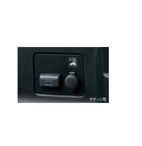 SUZUKI HUSTLER　スズキ ハスラー【MR52S MR92S】　ＡＣパワープラグ(ラゲッジ用)[99210-59S10]