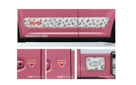 SUZUKI HUSTLER　スズキ ハスラー【MR52S MR92S】　サイドデカール【ポップ】[99230-59S40]の通販は 22,022円