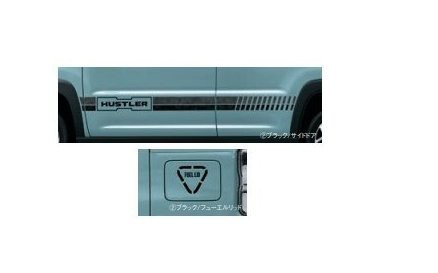 SUZUKI HUSTLER　スズキ ハスラー【MR52S MR92S】　サイドデカール(スタイリッシュ)【ブラック】[99230-59S90-002]の通販は