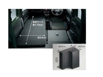 【純正：大型】SUZUKI Jimny　スズキ ジムニー【JB64W】　ベッドクッション(助手席側用)[99000-99071-T04]