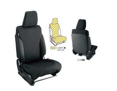 SUZUKI Jimny　スズキ ジムニー【JB64W】　防水シートカバー(１脚分)[99147-77R00] 13,190円
