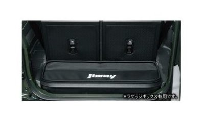 SUZUKI Jimny　スズキ ジムニー【JB64W】　ラゲッジマット(ソフトトレー)(ラゲッジボックス有用)[99150-77R10-001]