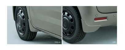 SUZUKI SpaciaBASE　スズキ スペーシアベース【MK33V】　マッドフラップセット【モスグレーメタリック】[72201-79R00-WBW]