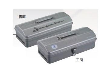 SUZUKI SpaciaBASE　スズキ スペーシアベース【MK33V】　山型工具箱Ｙー３５０[99000-79NM0-194]