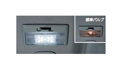 スズキ クロスビー【MN71S】　ルームランプバルブ(ルームランプ(フロント)、ルームランプ(センター)用)[99000-99069-B12] 5,582円