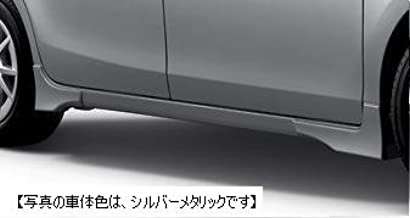 トヨタ(TOYOTA) サイドスパッツ 1台分 グレーメタリック PRIUSα プリウスアルファ 【 ZVW41W ZVW40W 】 08150-47060-B2