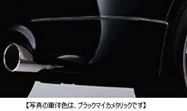 トヨタ(TOYOTA) リヤコーナースポイラー シルバーメタリック bB トヨタ ビービー 【 QNC20 QNC21 QNC25 】 08158-B1060-B0