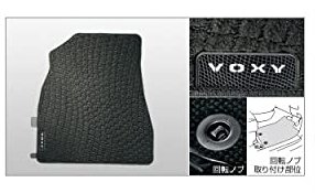 TOYOTA (トヨタ) 純正部品 ヴォクシー 【ZWR80G ZRR80W ZRR85W ZRR80G ZRR85G】 フロアマット デラックス 【ブラック】08210-28150-C0 37,718円