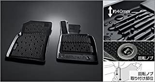 TOYOTA【ﾄﾖﾀ】CAMRY【ｶﾑﾘ】 スノー・レジャー用立ち会い場つや消し（縁高印字機）（動かす席・御手伝い席） AXVH70 純然たる装具[08210-33310-C0]