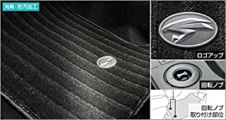 TOYOTA【ﾄﾖﾀ】HARRIER【ﾊﾘｱｰ】 フロアマット（エクセレントタイプ） ZSU60 ZSU65 ASU60 ASU65 純正用品[08210-48380-C0]